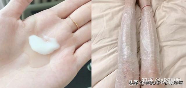 性价比高美白身体乳
