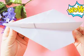 世界最牛的纸飞机折纸教程，最远飞行惊人69米，很少知道正确折法视频封面