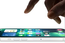 强如苹果，竟然也解决不了 iPhone 杀后台问题图片