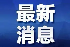 雄安将新建5条道路！最新进展来啦图片