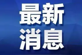雄安将新建5条道路！最新进展来啦图片