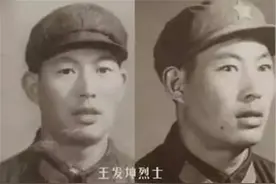 王发坤：《高山下的花环》梁三喜真正原型，对越反击战牺牲的英雄图片