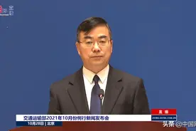交通运输部：暂停中高风险地区跨城公交、出租车、顺风车业务图片