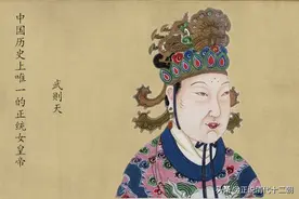 同样是女性统治者，吕后有男宠，武后有面首，慈禧为何什么都没有图片