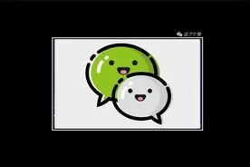微信里被忽略的隐藏功能，真的很强大图片