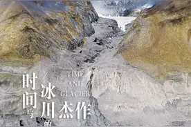 寻美中国：谁塑造了高原上的伊甸园？图片