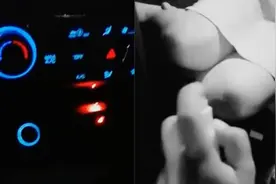 网传滴滴司机性侵直播，疑似现场画面曝光，录像长达21分钟！直播平台疑为“星恋直播”图片