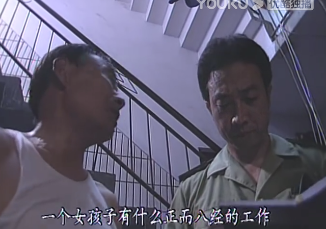 21年前的童年阴影片，演得那么烂，也不妨碍她封神