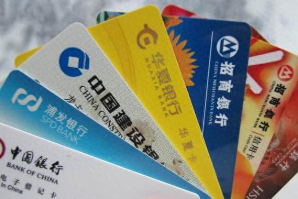工行手机银行注销后可以再注册吗，信用卡注销后还能申请恢复吗 配图02
