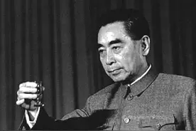 周总理的酒量有多大？图片