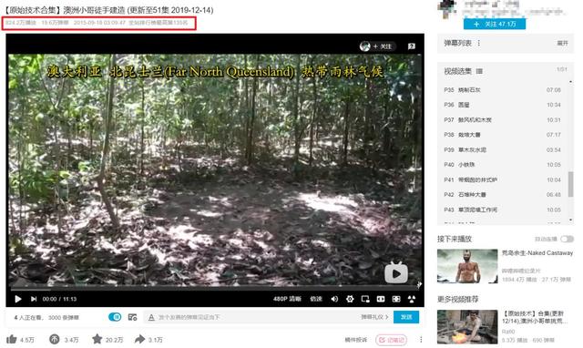 你可能不会相信，33万老哥正在贴吧“建造辐射避难所”