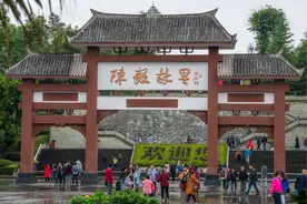 乐至打造成渝两地“1小时通勤圈”图片