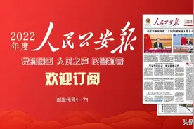 我不许你没看过他！图片