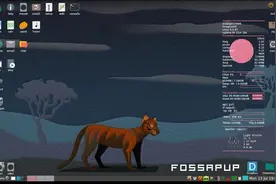 Puppy Linux 9.5发布，代号FossaPup64图片