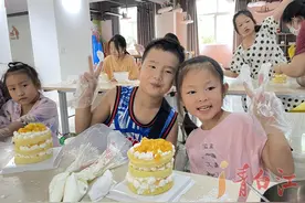 暑假怎么过？⑦|蛋糕DIY，甜甜的幸福图片