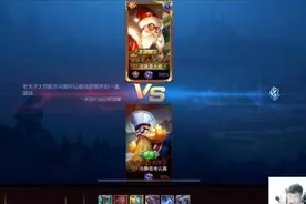 赖神solo挑战全网国服，不料遇到国二老夫子，弹幕：差距这么大？图片