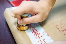 私企职工退休年龄的确定，是以职工档案为准？还是身份证号为准？图片
