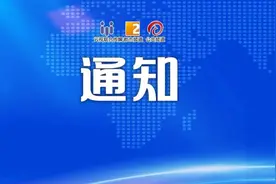 各位条码君的粉丝请注意图片