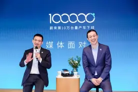 蔚来汽车的常见故障2：里程虚标、电机故障以及异响图片