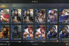 在率土之滨中，想玩吕布这个三国无双的人物，还得了解更多的信息图片