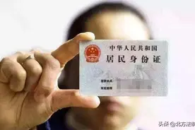 孩子出生证上父亲身份证号有误，要做亲子鉴定才能改？律师这么说图片