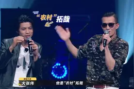 乐队的夏天：人到中年被淘汰，要么油腻地洒脱，要么努力地挣扎图片