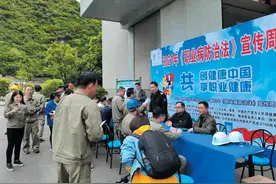 我市职业健康技术质控中心成立全市职业健康技术质量控制管理归它管图片