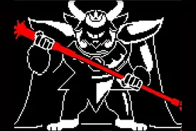 传说之下角色ASGORE（艾斯戈尔）浅析（内含艾斯戈尔的战斗机制）图片