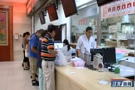 抗癌靶向药品纳入报销，患者负担大幅减轻图片