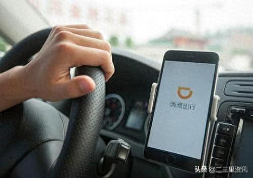 车贷逾期收车条件，车贷逾期收车条件是什么 配图01
