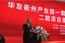 中国小伙去非洲淘金，奋斗17年做到行业第一，如今身家76亿图片