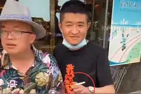 青曲社搞团建，苗阜夹着烟蹦野迪引争议！反观于谦差距一目了然图片