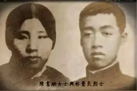 林觉民《与妻书》：20世纪最伟大的情书！他不负天下，只负一人图片