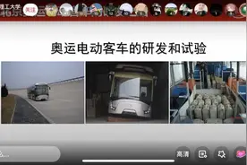 北理工推出抖音直播课，与公众分享前沿科技图片