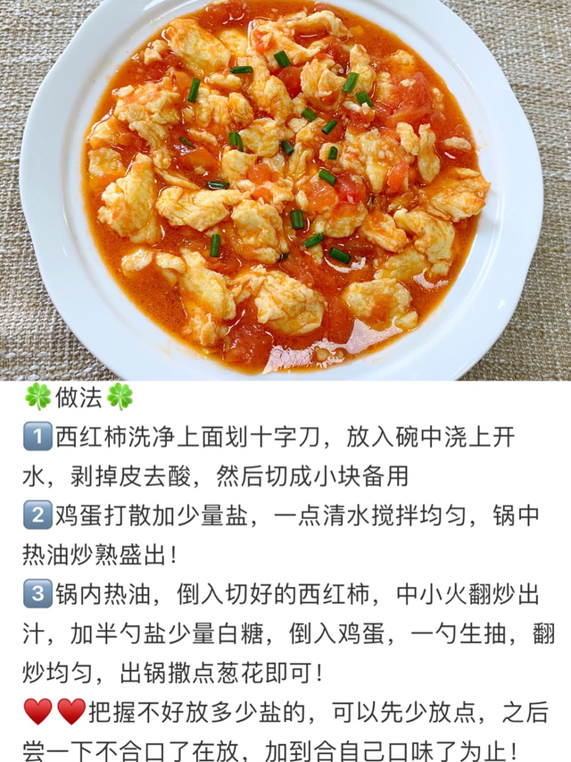 100ֳԷ塢󡢳Уѧ겻