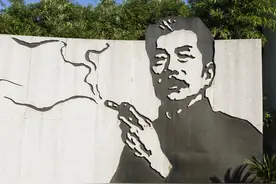 走进鲁迅，感悟大师灵魂图片