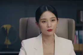 我是真的爱你：陈娇蕊耍手段上位，给下属穿小鞋，该如何正确应对图片