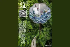 盐设计 · 香奈儿邀请，马云收藏，她的团扇让夏天不再只有凉快图片