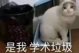 那些开学的表情包图片