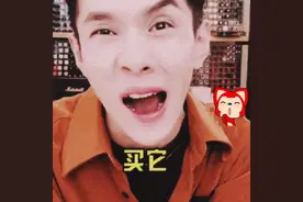 李佳琦用命在赚钱，可你知道他一年需要缴纳多少税款吗？图片