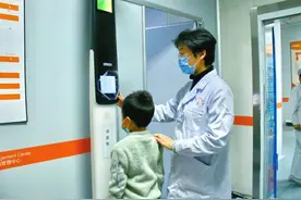 孩子身材矮小怎么办？图片