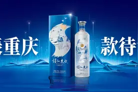 人生四大喜事之最？这一千年传统与之匹配图片