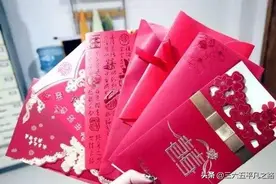 现在农村吃酒席，一般随礼多少比较合适？看完下次就这样随图片