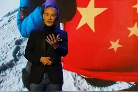 地产教父王石的人生三段论图片