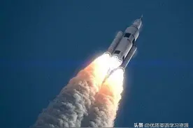 英语原版阅读: The Rocket图片