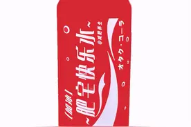 碳酸饮料：快乐的大脑，痛苦的牙齿图片
