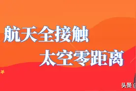 纸短情长，响亮说声“我爱你”图片