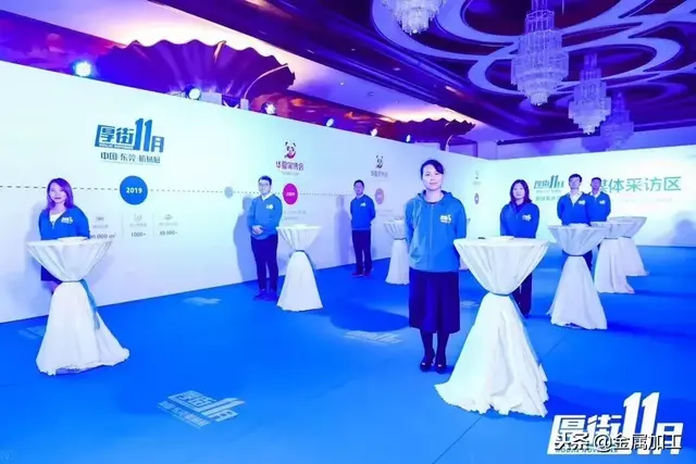 2017年东莞厚街机械展