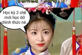 中国文化和电视剧，越南人“看疯了”（多图）图片
