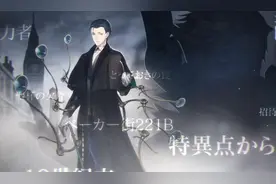 Fate/Grand Order：目前关于2.7的情报整理以及一些个人看法图片